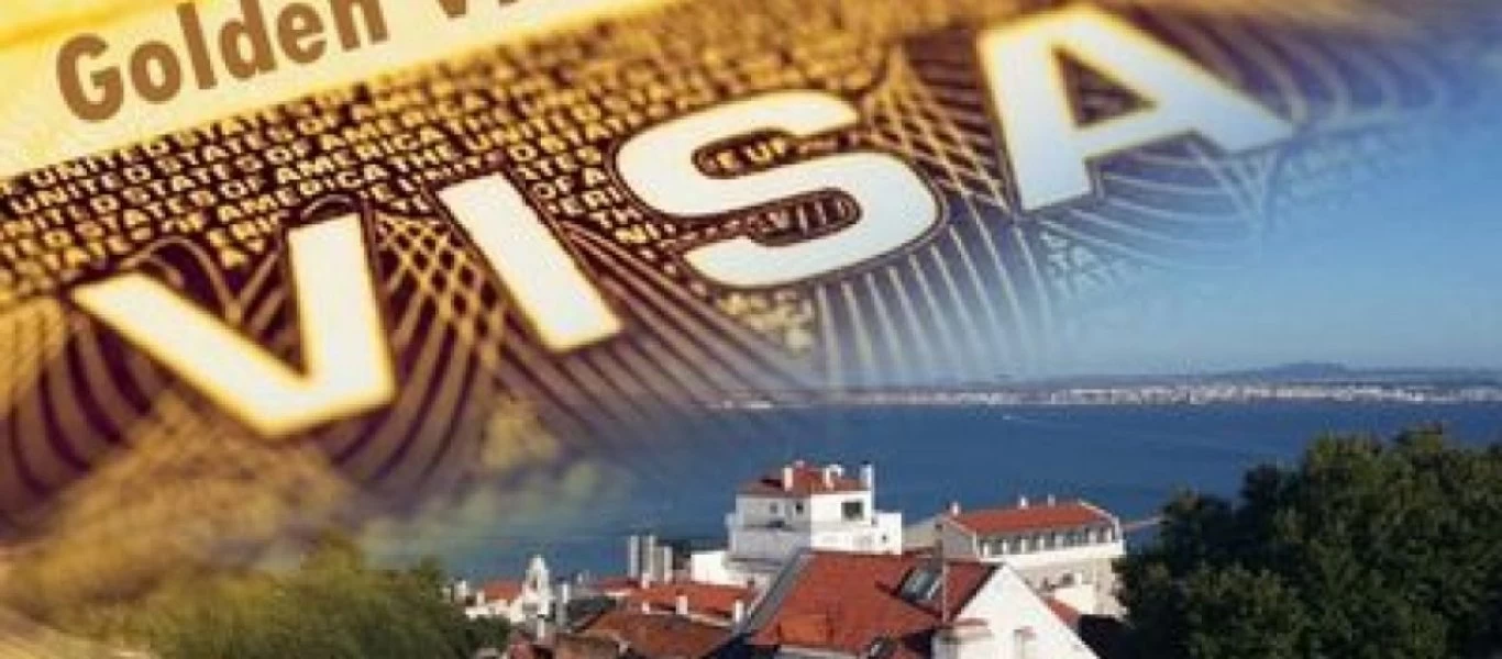 Οι αλλαγές που ετοιμάζει η κυβέρνηση στη «Golden Visa»